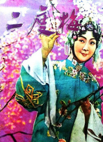 欧美日本中文字幕